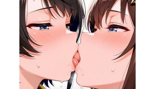 【2025-10-01発売】【R-18】ときのそら×大空スバル 43枚【d_670702】【ErosLily】