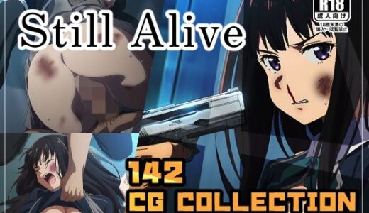 【2025-10-02発売】Still Alive【d_670875】【NIJINIJIAI】