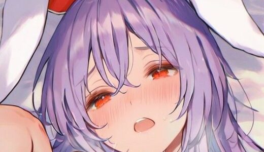 【2025-10-11発売】東方Project  鈴仙優曇華院イナバ  超エロイラスト集（220枚）【d_671513】【しゃるな】