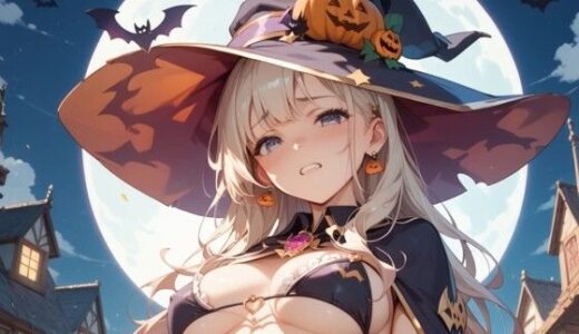 【2025-10-08発売】そわそわティータイム『ハロウィン・コレクション 2025年10月』【d_671987】【そわそわティータイム】