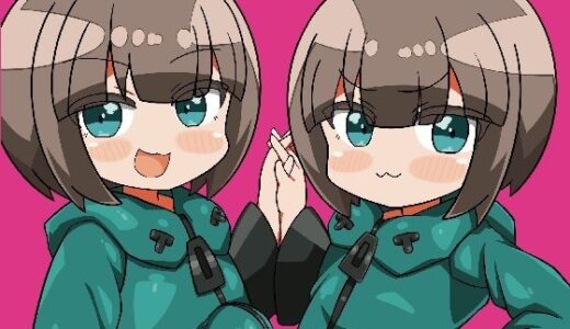 【2025-09-27発売】かに×かにしてきた！【d_672999】【野生の浪漫】