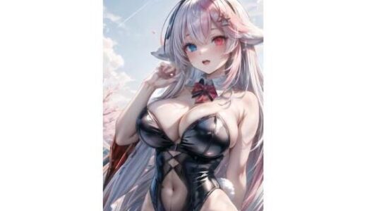 【2025-10-20発売】5月分いなのイラスト集【d_673911】【いなの】