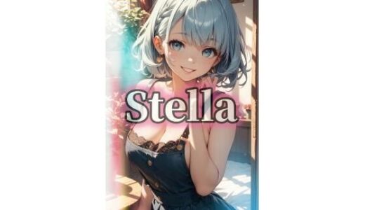 【2025-10-03発売】Stella【d_673978】【Minerva】