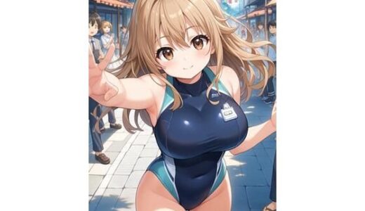 【2025-10-03発売】競泳水着女子4【d_674413】【ワド鈴木】