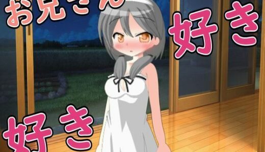 【2025-09-28発売】【R18男性向けおほ声ASMR】年下の女の子の告白を断ったらフェラやパイズリや中出しセックスで誘惑してきた【d_674432】【ルアノASMRチャンネル】