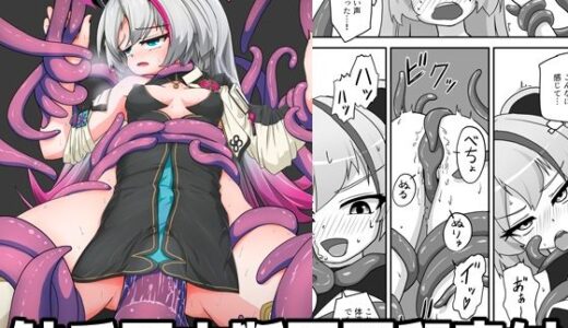 【2025-09-29発売】神様が負けるわけない【d_674790】【あくまやさん】