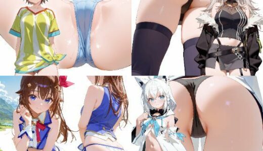 【2025-10-25発売】D-7  ホ○ライブマルチアングルB【d_675943】【45MRKM】