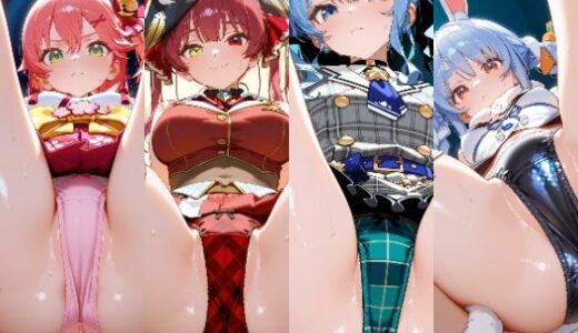 【2025-10-28発売】D-8 Aホ○ライブスクワットパンツ【d_676053】【45MRKM】