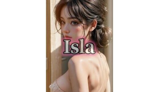 【2025-10-07発売】Isla【d_676293】【Minerva】