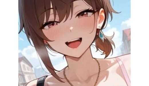 【2025-10-08発売】ランジェリータウン（マンガ）【d_676342】【八夜サークル】