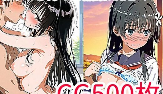 【2025-10-15発売】【CG500枚】ぱれっとくらぶ作品集vol.24【d_677322】【ぱれっとくらぶ2】