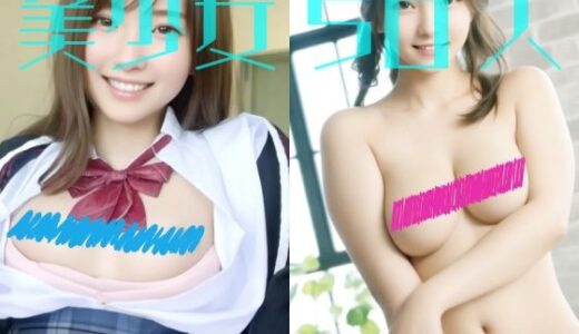 【2025-10-12発売】美少女50人【d_678048】【清楚な美少女シリーズ】