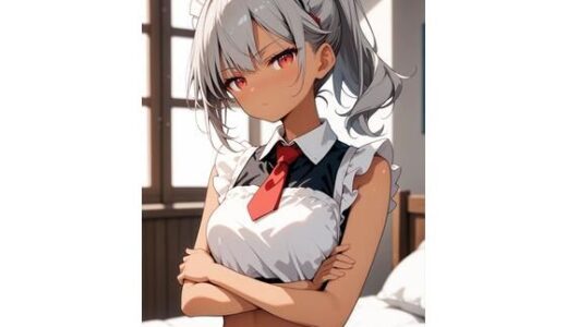 【2025-10-09発売】褐色ちゃんとえっちなえちえち 2【d_678067】【ケイノさんち】