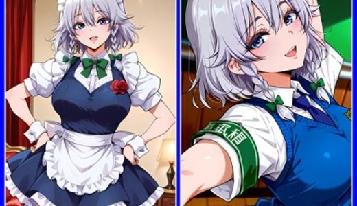 【2025-10-14発売】紅魔館のメイド長と着衣プレイ【d_678901】【Iri4】