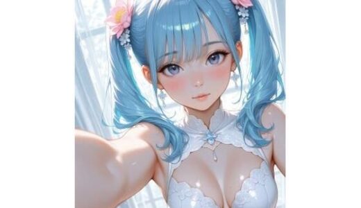 【2025-10-12発売】ツインテールだけ。【d_679336】【カズン】