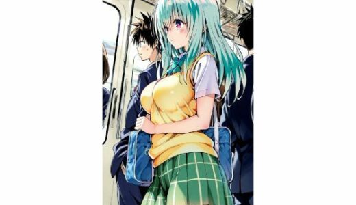 【2025-10-17発売】〇ン  痴〇【d_680589】【truo】