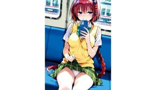 【2025-10-17発売】〇ア  誘惑【d_680606】【truo】