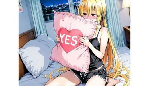 【2025-10-17発売】〇ミ  いちゃらぶ【d_680623】【truo】