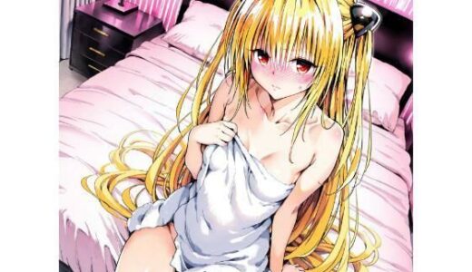 【2025-10-17発売】〇ミ  裸【d_680628】【truo】