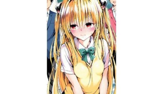 【2025-10-17発売】〇ミ  輪〇【d_680637】【truo】