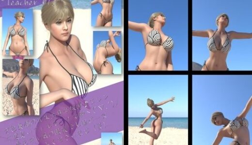 【2025-10-10発売】才色兼備の北米女教師エレン先生の水着モデル風写真集Teacher_01【d_680754】【Ozone_Layer】