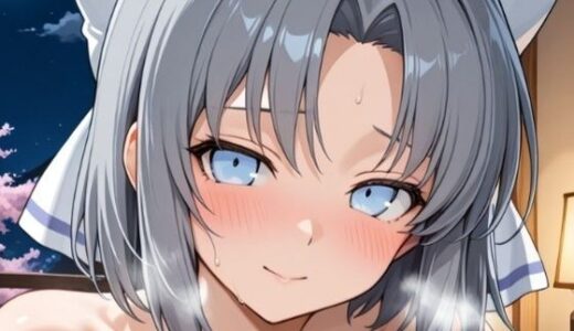 【2025-10-24発売】布団の上で乱れる雪◯【d_680785】【ふるやのCG】