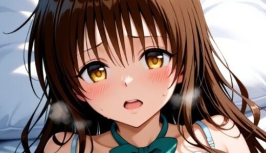 【2025-10-30発売】大きくなった結◯美◯【d_683695】【ふるやのCG】