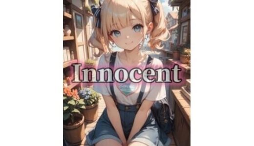 【2025-10-25発売】Innocent【d_684154】【Minerva】