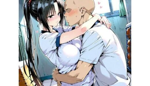 【2025-10-30発売】〇条  ブルマ【d_685293】【truo】