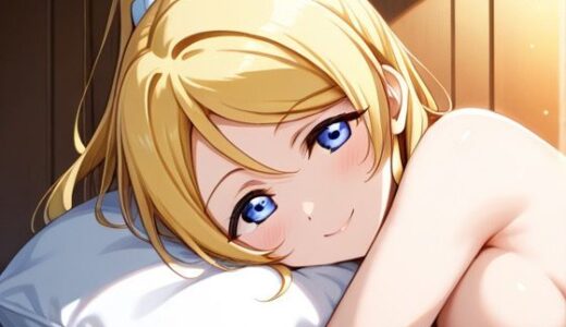 【2025-10-25発売】秘め事【d_685366】【おたか】