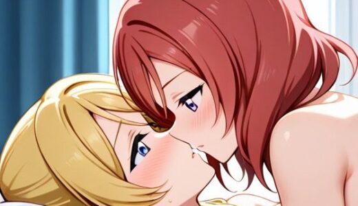 【2025-10-26発売】男の子になっちゃった【d_685502】【おたか】