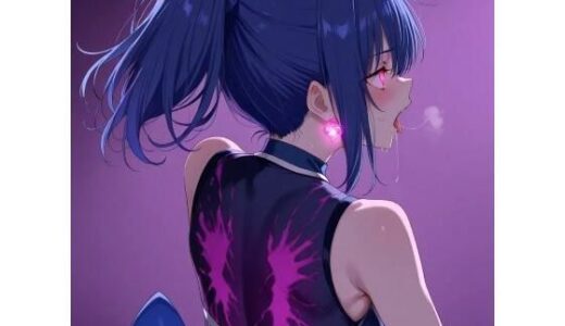 【2025-10-30発売】変身ヒロイン 悪への転身9【d_686528】【でじたる一条】