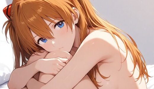 【2025-10-30発売】アスカえっちイラスト集【d_687177】【ばにらみるく】