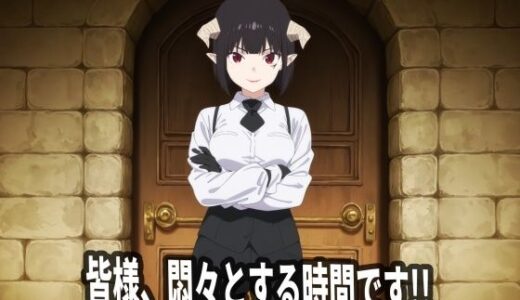 【2025-10-31発売】皆様、悶々とする時間です！！【d_687917】【エリザベス】