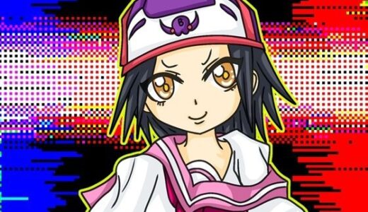 【2025-10-22発売】猫田さんの日常にゃ×13巻【d_688145】【ぬーまいと工房】