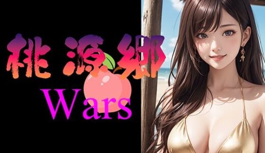 【2025-10-24発売】シャングリラ・ウォーズ  ルーレットゲーム【d_688574】【yasum】