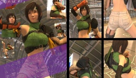 【2025-10-25発売】どこかで見たような忍者レイヤー女性の写真集Ninja_01【d_690339】【Ozone_Layer】