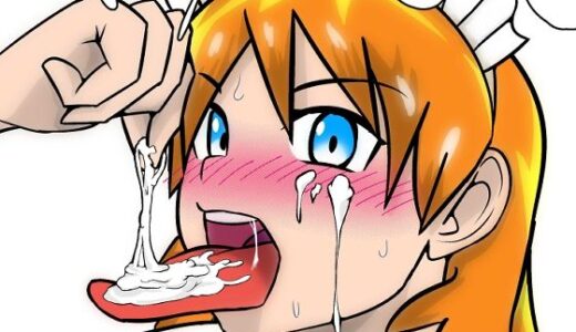 【2025-10-30発売】精飲珈琲【d_693275】【常夏委員会】