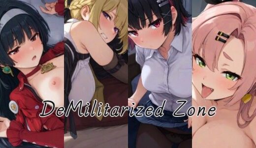 【2025-06-19発売】DeMilitarized Zone【d_527368】【アデリーペンギン保護区】