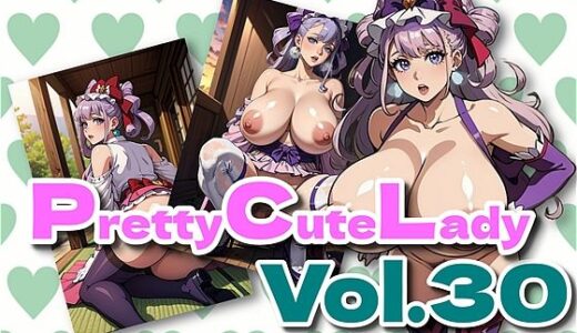 【2025-06-20発売】あなたのそれをはむっと！プリキュ○  ルールーはアムアムHUGHUGしたい【d_560589】【アダルトコンテンツ作成工房】