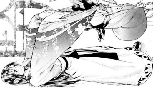 【2025-07-27発売】駄犬のホー 〜「第五十一話」〜【d_585227】【亀のおなか】