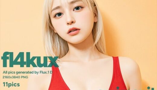 【2025-06-17発売】fl4kux 0510 水着【d_585576】【niur】