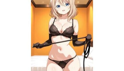 【2025-06-27発売】ぶたさんとブルマン【d_590931】【あるてみす】