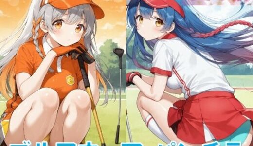 【2025-06-24発売】ゴルフウェアでしゃがみパンチラ【d_592632】【D.P.H.】