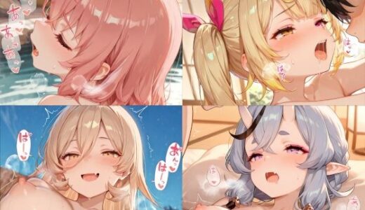 【2025-06-30発売】にじさんじ温泉【d_599380】【ちりめん堂】