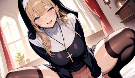 【2025-06-13発売】【中出し】萌え騎乗位集31【d_601950】【二次元堂】