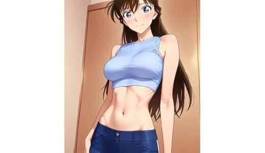 【2025-06-19発売】毛〇蘭  スキニーパンツとへそ出し【d_604063】【HKMアート】