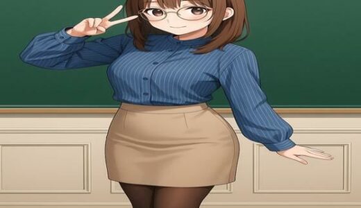 【2025-06-15発売】旧校舎の淫音  鷹森先生の股が濡れる夜【d_605314】【mmo】