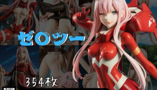 【2025-06-25発売】ゼ〇ツー フィギュア風イラストコレクション【d_605393】【のこ（noko）】