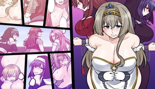 【2025-06-27発売】王女無残  SM拷問地獄責め【d_607070】【女による女への凌●】